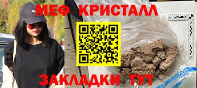 хмурый Краснокаменск