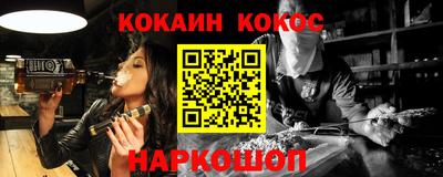 гидропоника Коммунар