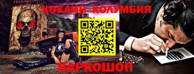 хмурый Краснокаменск