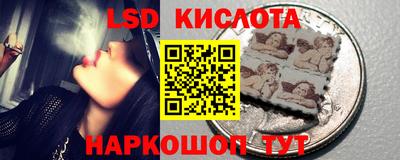 герыч Краснознаменск