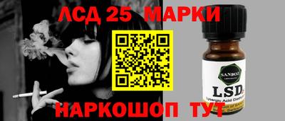 2c-b Краснодар
