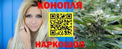 мефедрон мука Комсомольск-на-Амуре