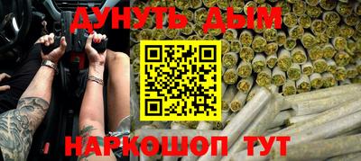хмурый Краснокаменск