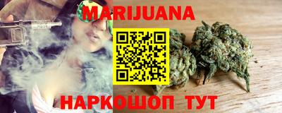 молекула духа Конаково