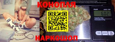 молекула духа Конаково