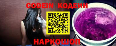 молекула духа Конаково