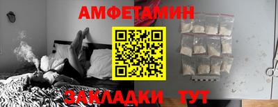 хмурый Краснокаменск
