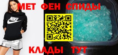 молекула духа Конаково