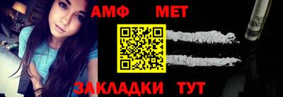 гидропоника Коммунар