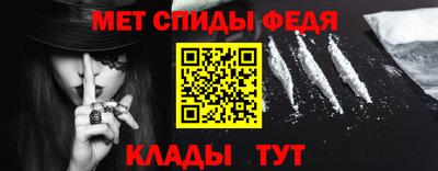 гидропоника Коммунар