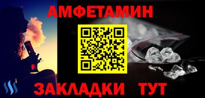 гидропоника Коммунар