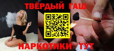 гидропоника Коммунар