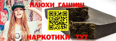 гидропоника Коммунар