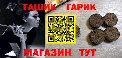 мефедрон мука Комсомольск-на-Амуре