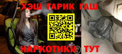 гидропоника Коммунар