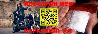 хмурый Краснокаменск