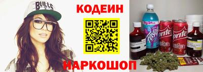 гидропоника Коммунар